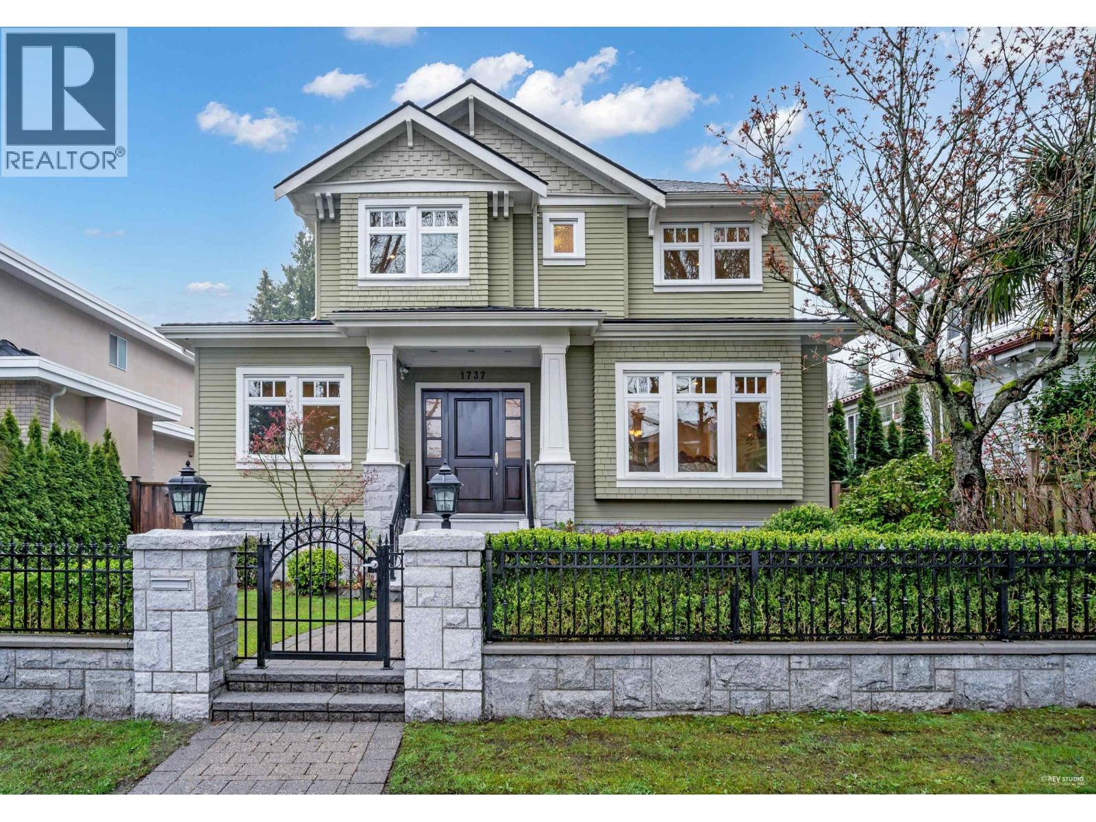 1737 W 63rd Avenue, Vancouver, British Columbia  V6P 2H7 - Photo 1 - R3035157