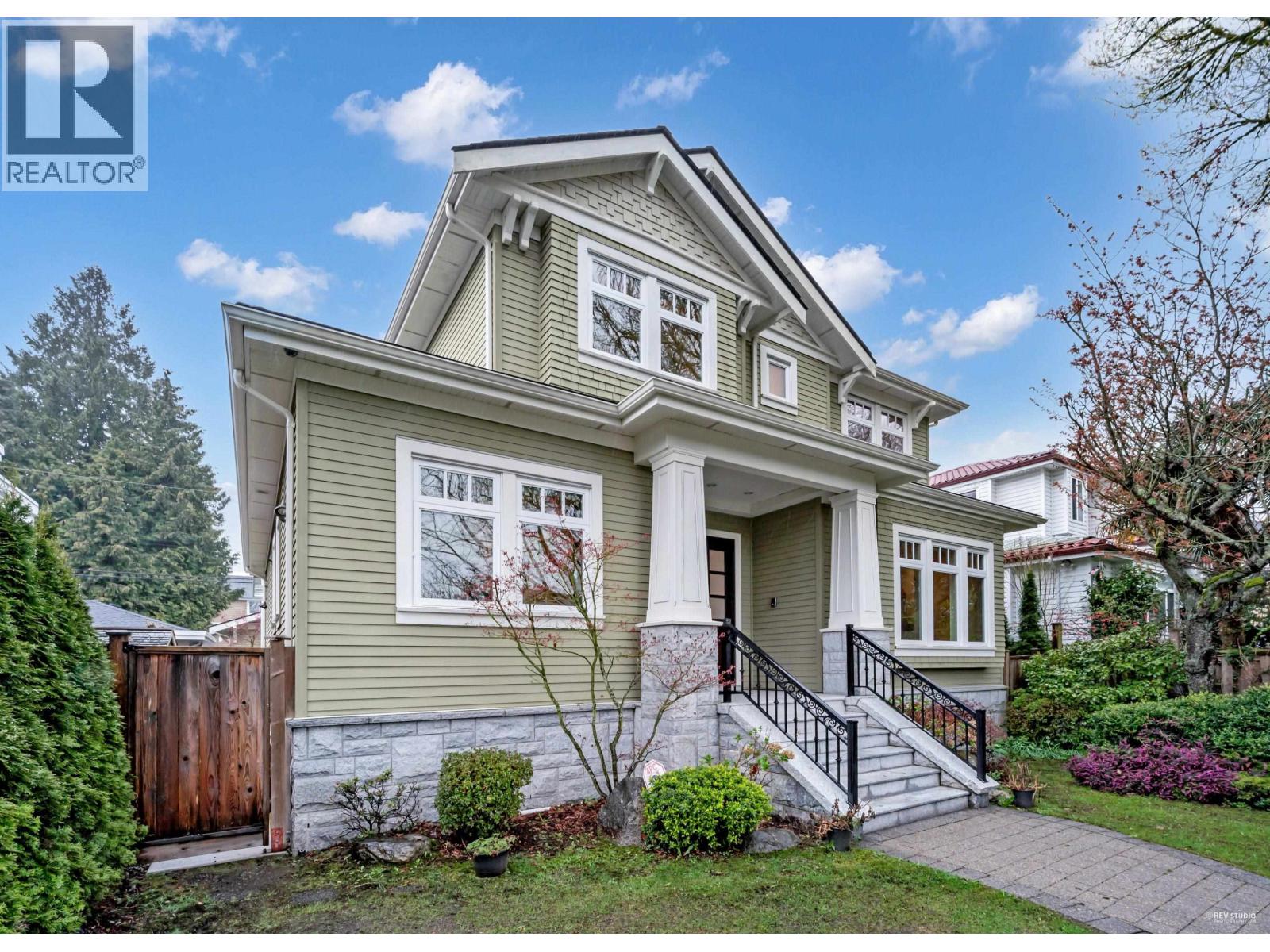 1737 W 63rd Avenue, Vancouver, British Columbia  V6P 2H7 - Photo 2 - R3035157