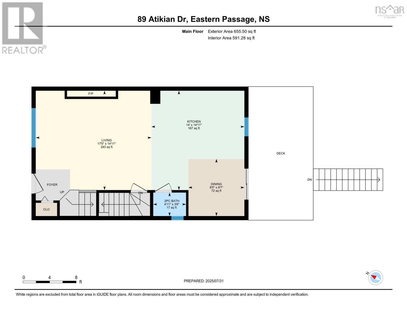 89 Atikian Drive, Eastern Passage, Nova Scotia  B3G 0A9 - Photo 29 - 202519381