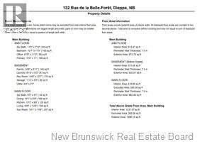 132 Belle-Foret Street, Dieppe, New Brunswick  E1A 7H6 - Photo 43 - NB124573
