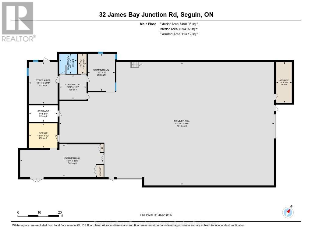 32 James Bay Junction Road, Seguin, Ontario  P2A 0B2 - Photo 48 - X12333672