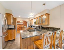 9543 OBAN PLACE, Surrey, British Columbia