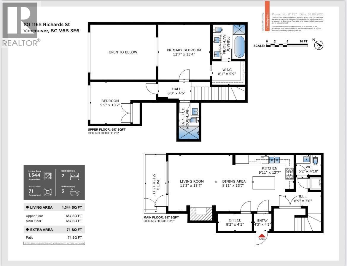 101 1168 Richards Street, Vancouver, British Columbia  V6B 3E6 - Photo 40 - R3035130