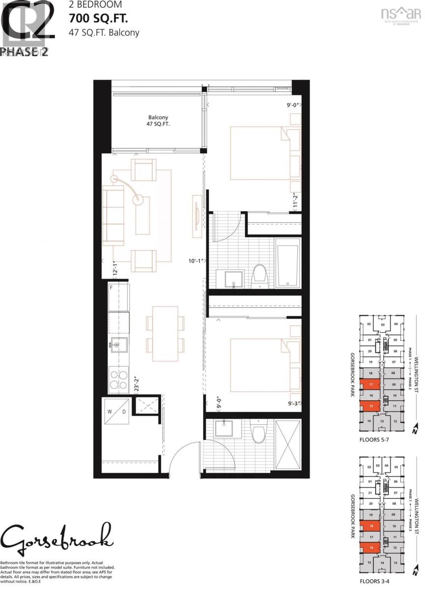 719 1048 Wellington Street, Halifax, Nova Scotia  B3H 2Z8 - Photo 26 - 202511923