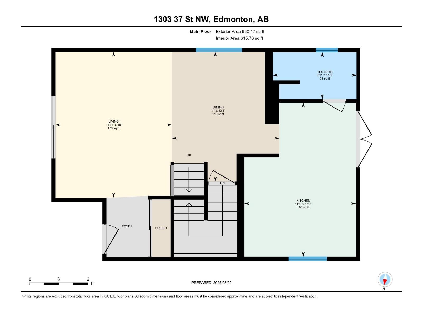 1303 37 St Nw, Edmonton, Alberta  T6L 2N1 - Photo 54 - E4452040