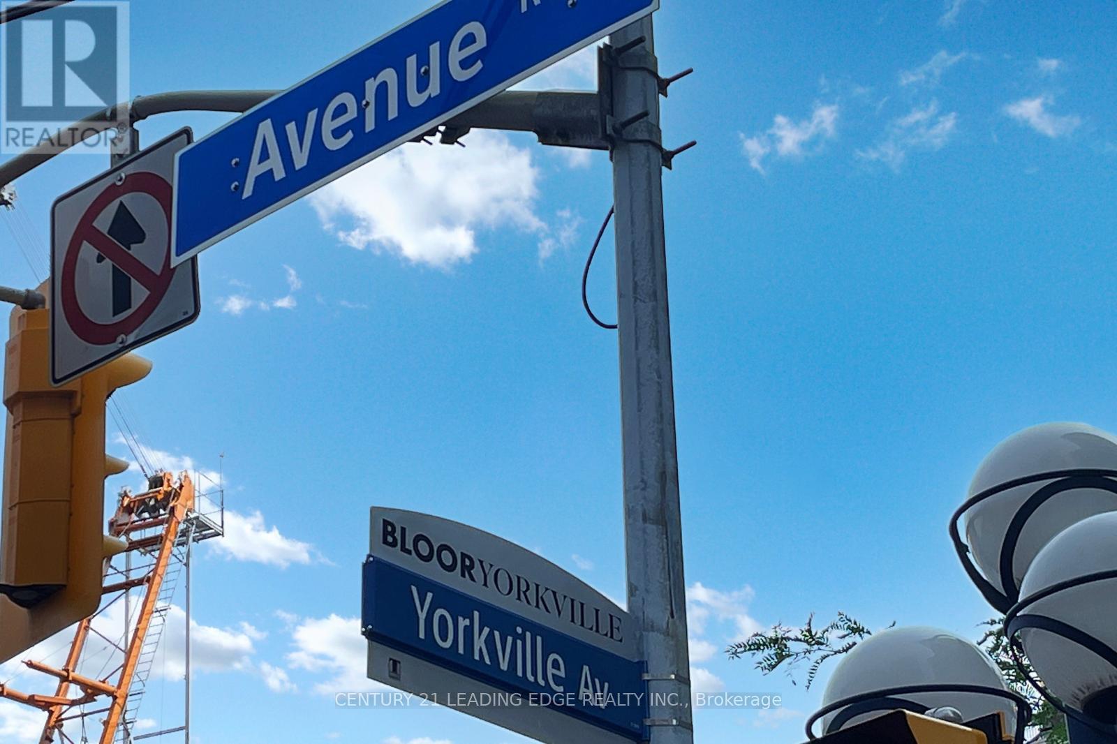 1704 - 155 Yorkville Avenue, Toronto, Ontario  M5R 1C4 - Photo 21 - C12334022