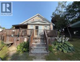 29 Rockland Drive, McAdam, New Brunswick