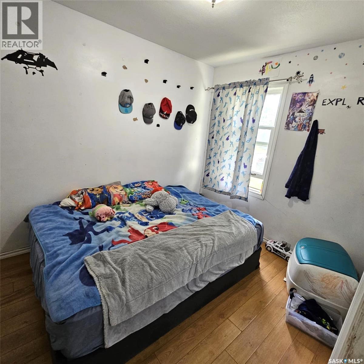 1261 Atkinson Street, Regina, Saskatchewan  S4N 3V7 - Photo 8 - SK015153