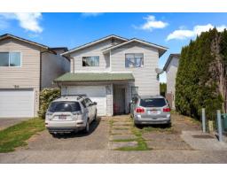 8547 MCCUTCHEON AVENUE|Chilliwack Proper South, Chilliwack, British Columbia