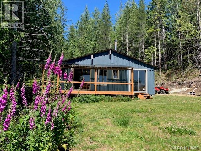 Lot 49 Busby Island, See Remarks, British Columbia  V0P 1W0 - Photo 3 - 1010658