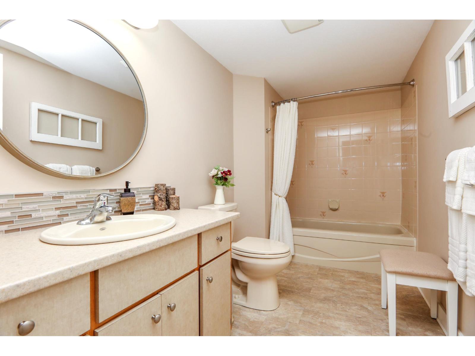 208 45660 Knight Road, Sardis West Vedder, Chilliwack, British Columbia  V2R 2X4 - Photo 18 - R3029809