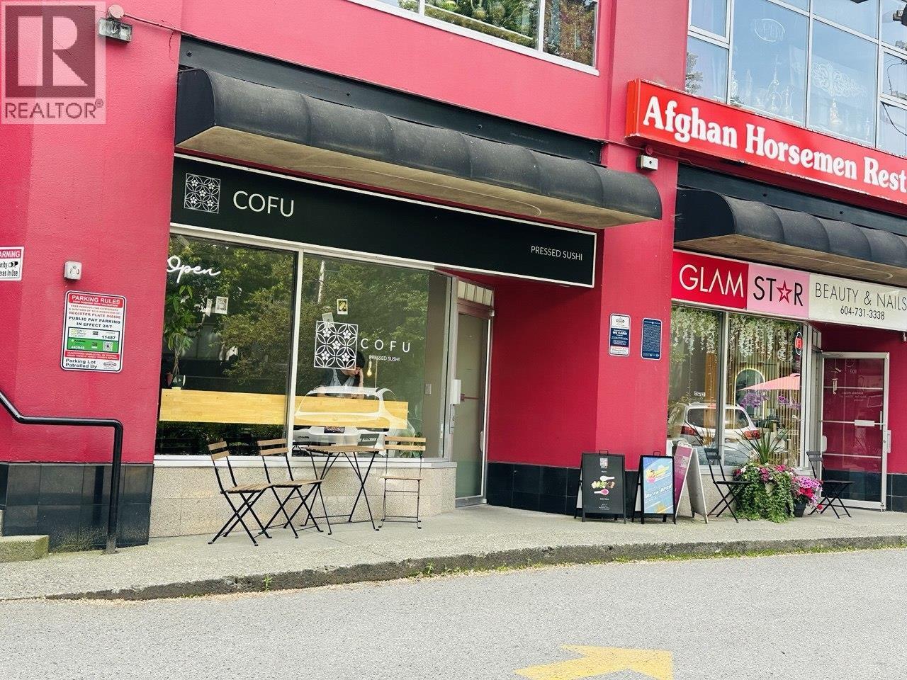 1833 Anderson Street, Vancouver, British Columbia  V6J 1J8 - Photo 3 - C8071294