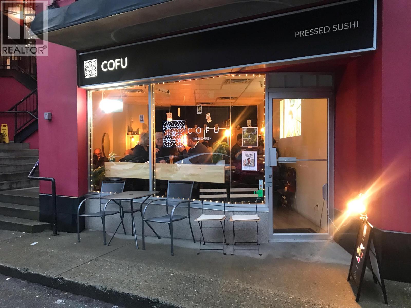 1833 Anderson Street, Vancouver, British Columbia  V6J 1J8 - Photo 5 - C8071294