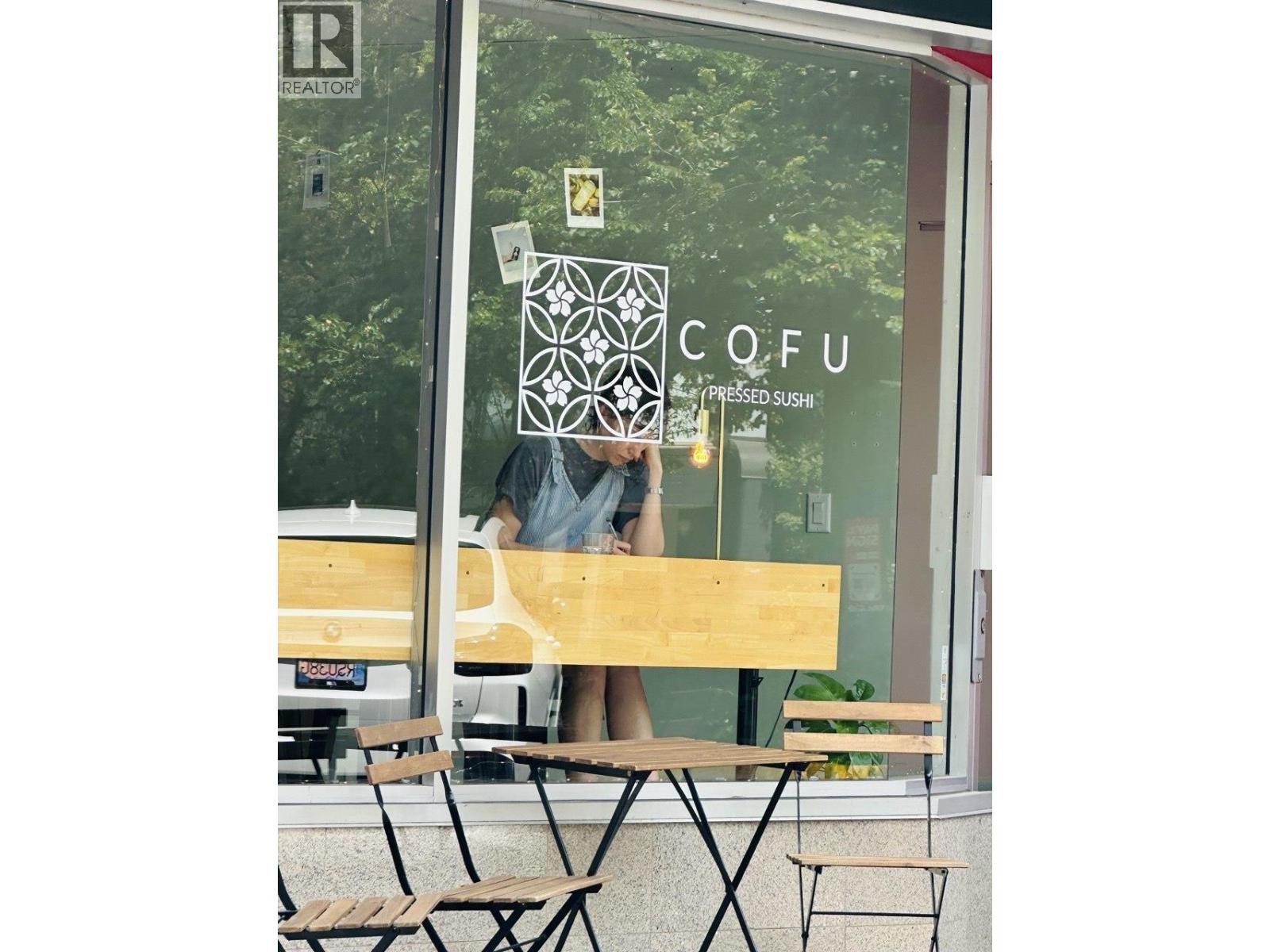 1833 Anderson Street, Vancouver, British Columbia  V6J 1J8 - Photo 22 - C8071294