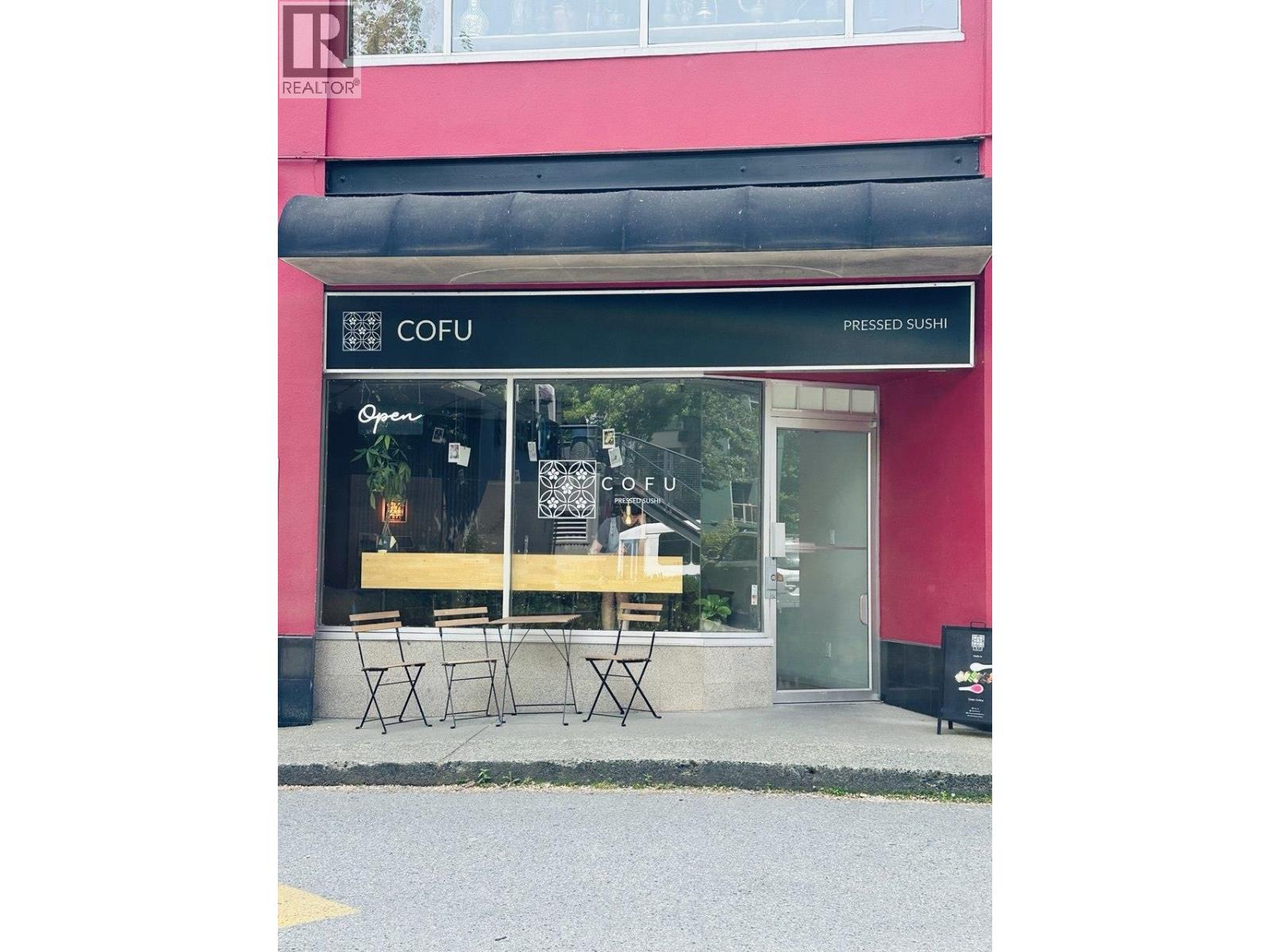 1833 Anderson Street, Vancouver, British Columbia  V6J 1J8 - Photo 6 - C8071294