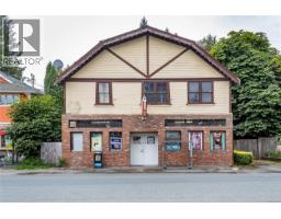 1494 Fisher Rd Cobble Hill, Cobble Hill, Ca