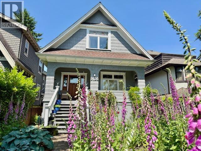 Property at 3125 W 3RD AVENUE image 1