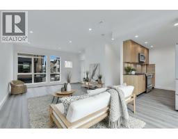 2 4300 THOMPSON ROAD, Richmond, British Columbia