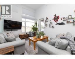 404 875 GIBSONS WAY
