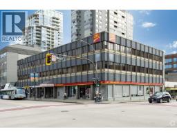 320 550 SIXTH STREET, New Westminster, British Columbia