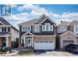 490 ALCOR TERRACE