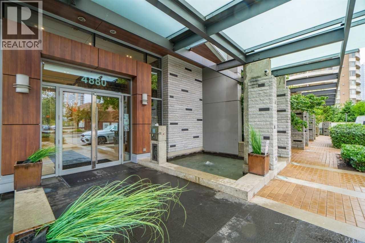 1001 4880 Bennett Street, Burnaby, British Columbia  V5H 0C1 - Photo 32 - R3034557