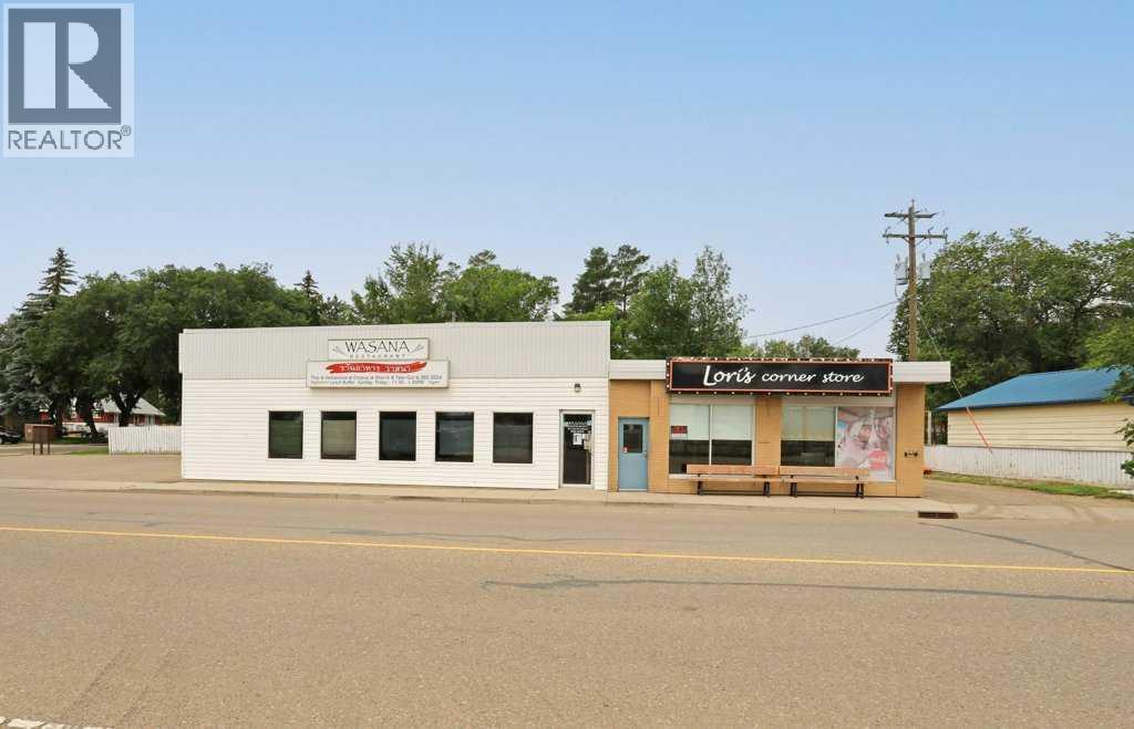 135 Young Road, Brooks, Alberta  T1R 0A3 - Photo 1 - A2247428