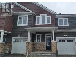 713 PERSEUS AVENUE, Ottawa, Ontario