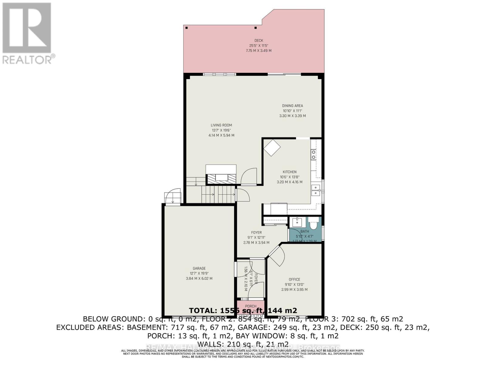 270 Mceachern Crescent, Ottawa, Ontario  K1E 3K5 - Photo 35 - X12335333