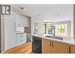 207 2228 Marstrand Avenue, Vancouver, Ca