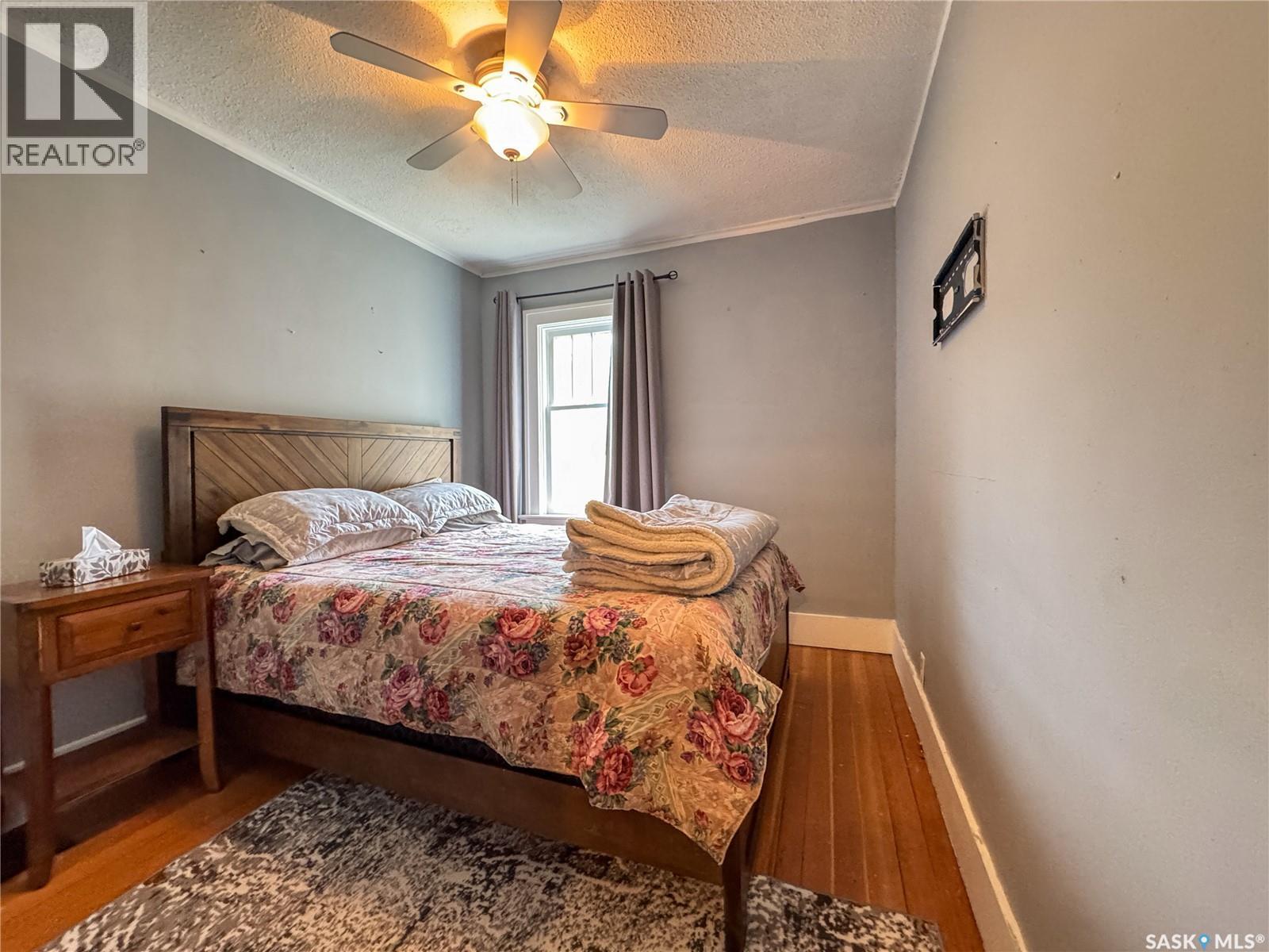 1443 Princess Street, Regina, Saskatchewan  S4T 3Z1 - Photo 14 - SK015215
