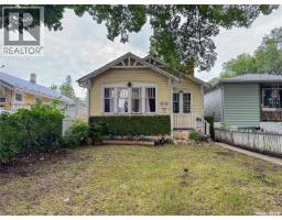 1443 Princess STREET Washington Park