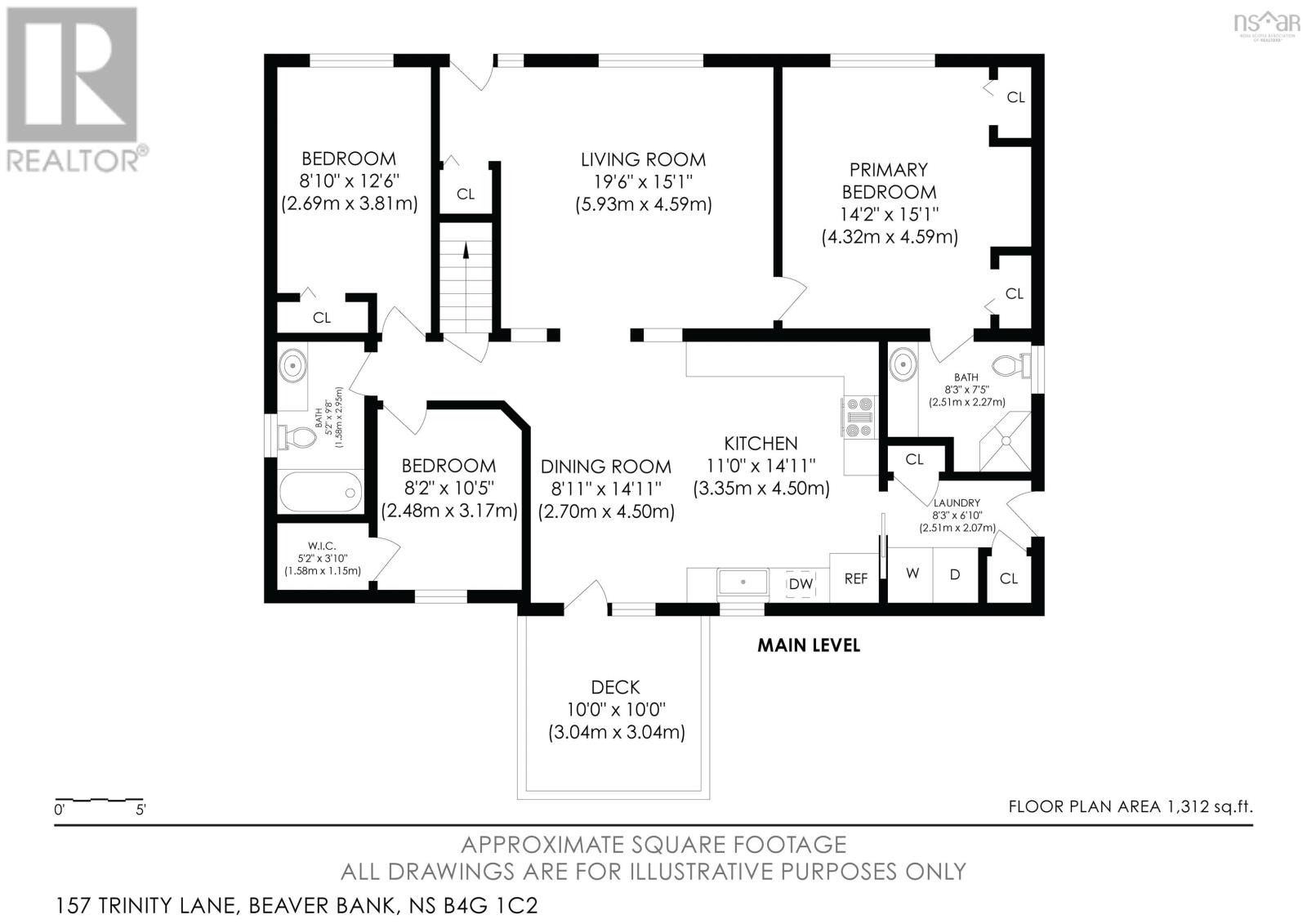 157 Trinity Lane, Beaver Bank, Nova Scotia  B4G 1C2 - Photo 50 - 202519214