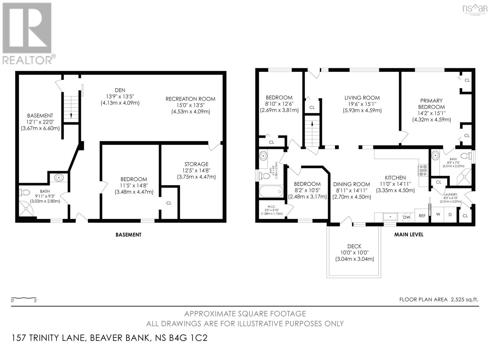 157 Trinity Lane, Beaver Bank, Nova Scotia  B4G 1C2 - Photo 48 - 202519214