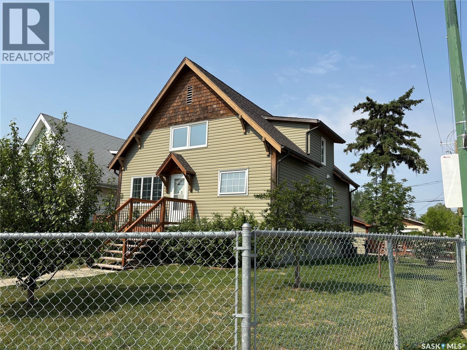 400 Toronto Street, Regina, Saskatchewan  S4R 1M4 - Photo 1 - SK008965