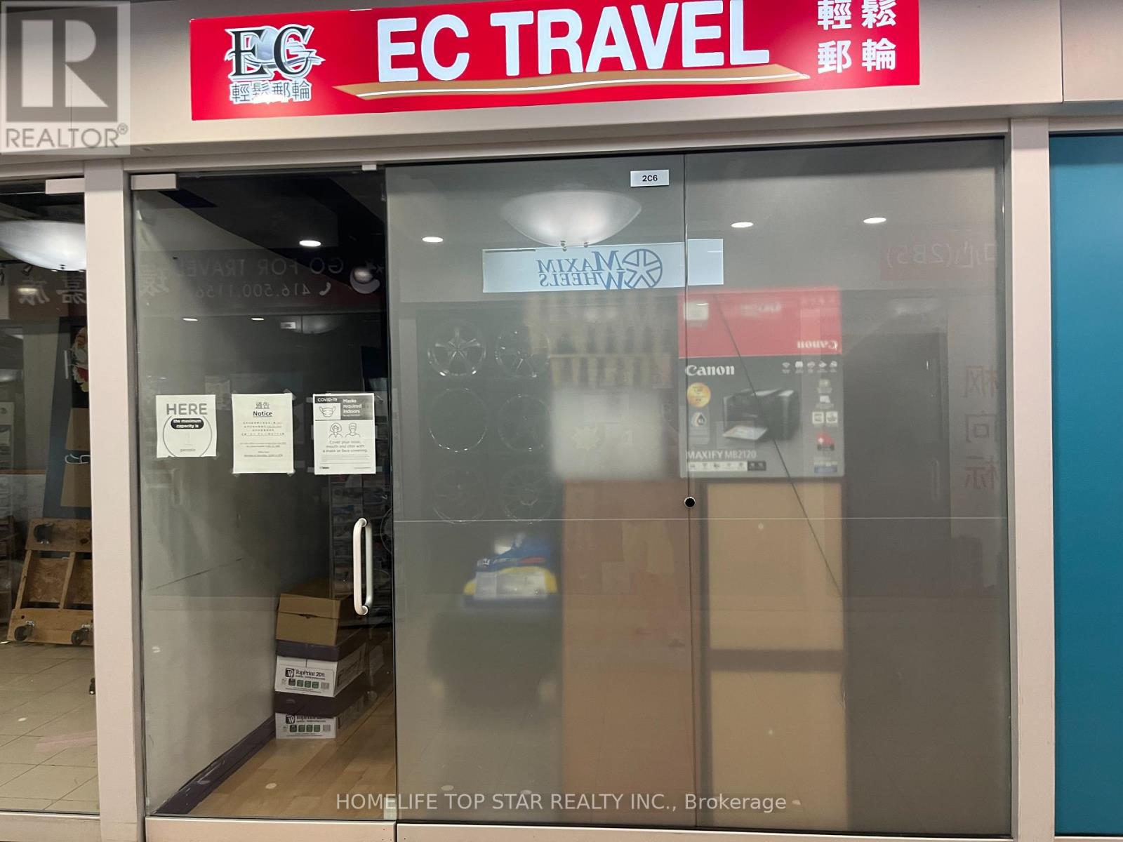 2c6 And 2c8 - 4675 Steeles Ave E Avenue, Toronto, Ontario  M1V 0B7 - Photo 4 - E12337356