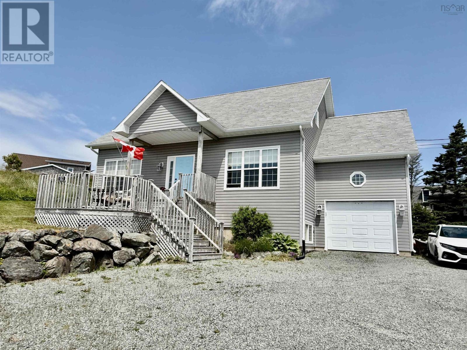 583 Veterans Memorial Drive, Arichat, Nova Scotia  B0E 1A0 - Photo 2 - 202516865