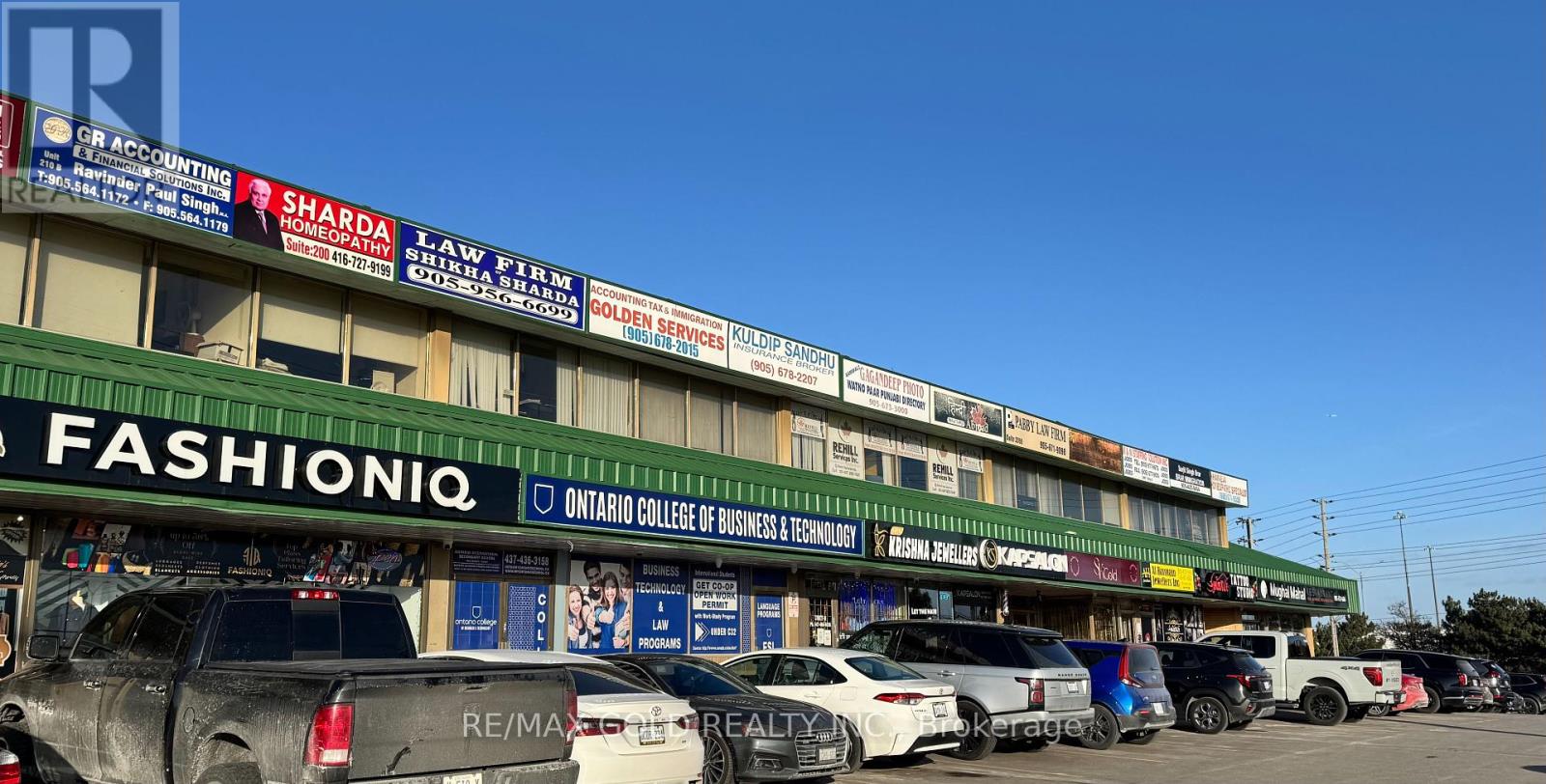 208 - 7071 Airport Road, Mississauga, Ontario  L4T 4J3 - Photo 2 - W12337450