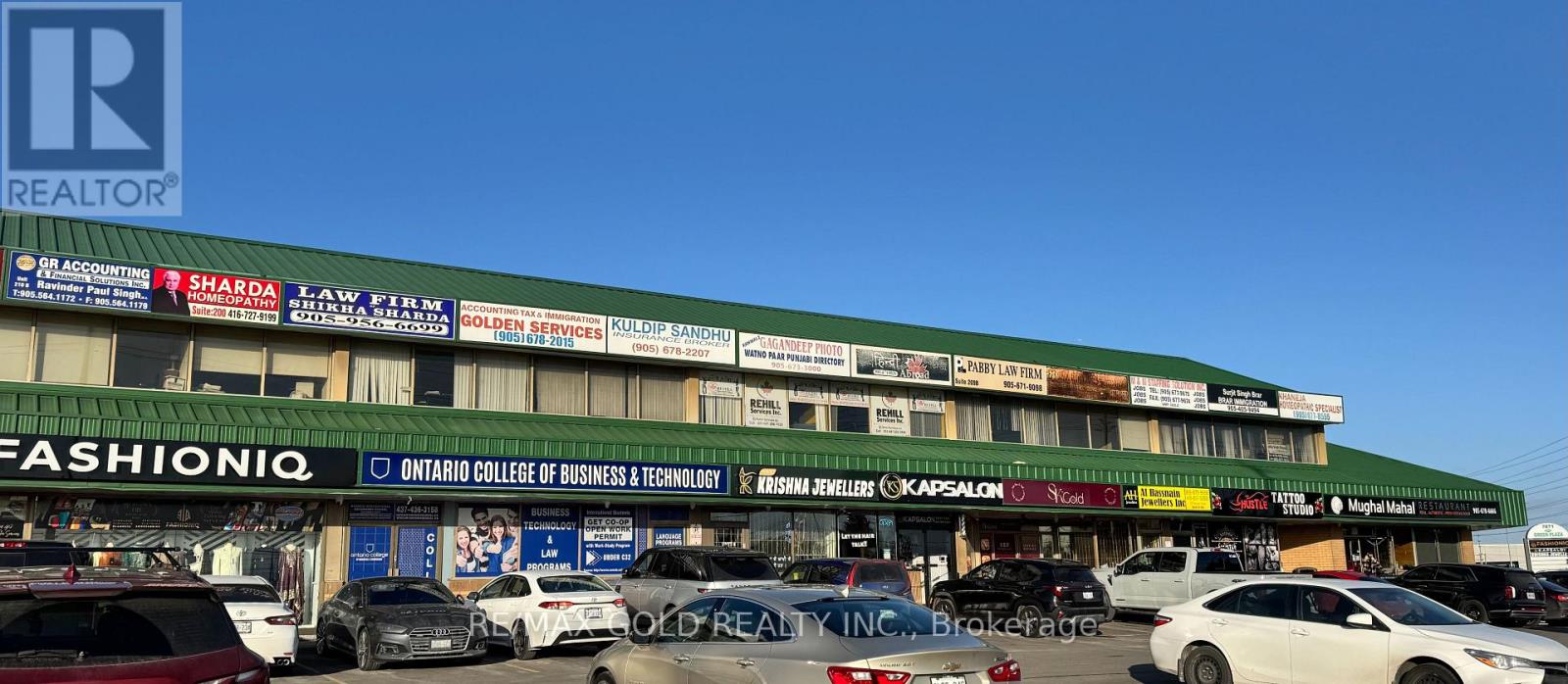 208 - 7071 Airport Road, Mississauga, Ontario  L4T 4J3 - Photo 4 - W12337450