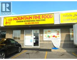 1120 UPPER SHERMAN Avenue, Hamilton, Ontario
