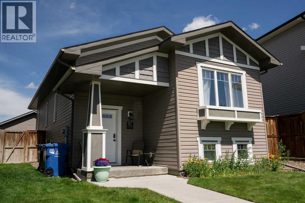 Property at 887 Keystone Meadows W image 1