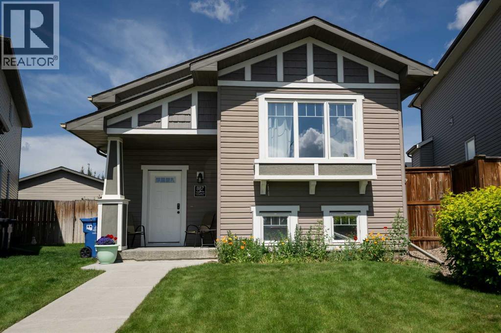 Property at 887 Keystone Meadows W image 2
