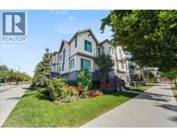 4110 COLUMBIA STREET, Vancouver, British Columbia