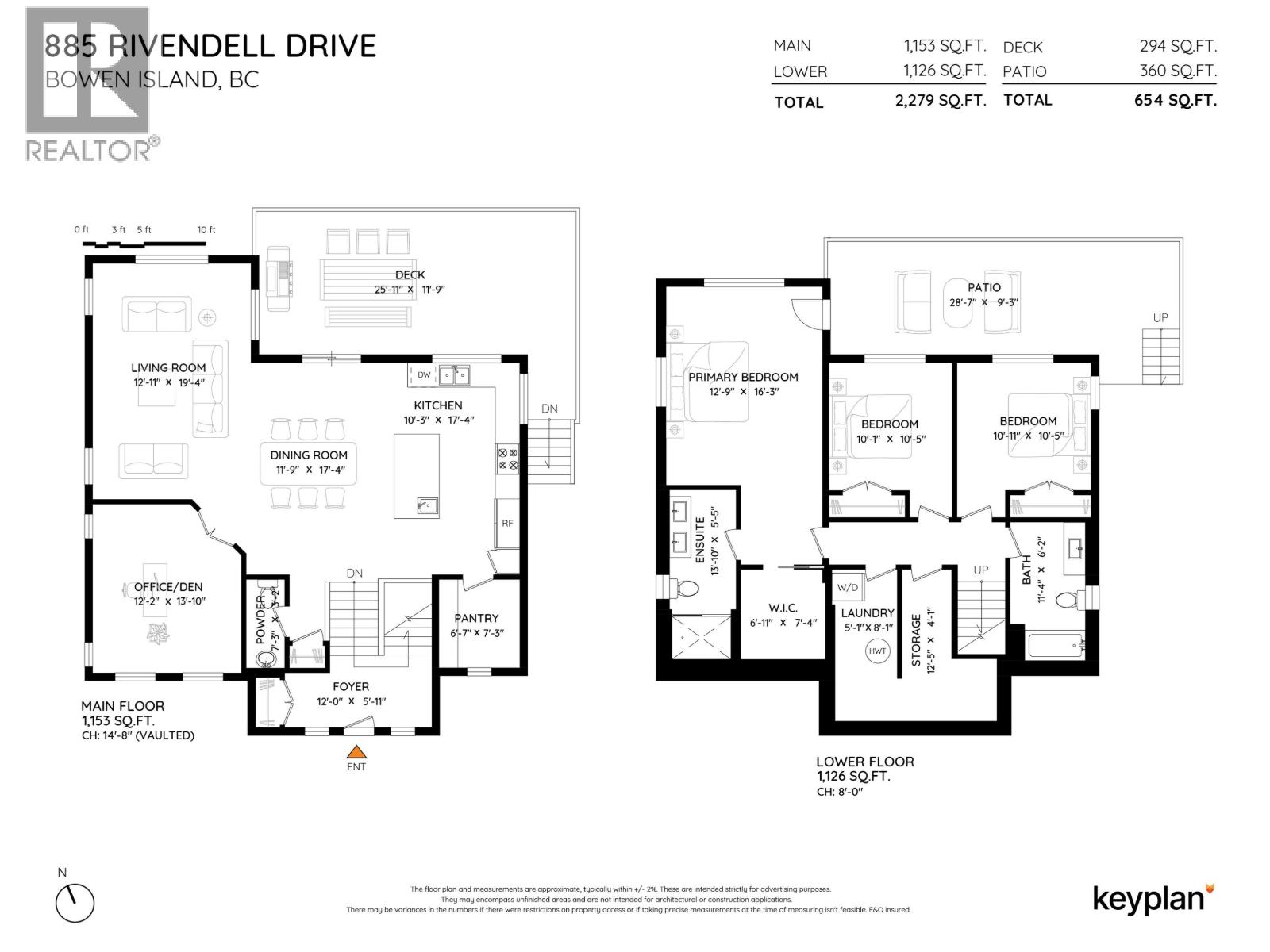 885 Rivendell Drive, Bowen Island, British Columbia  V0N 1G0 - Photo 31 - R3035658
