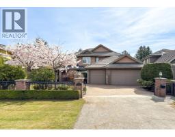 7840 BELAIR DRIVE, Richmond, British Columbia