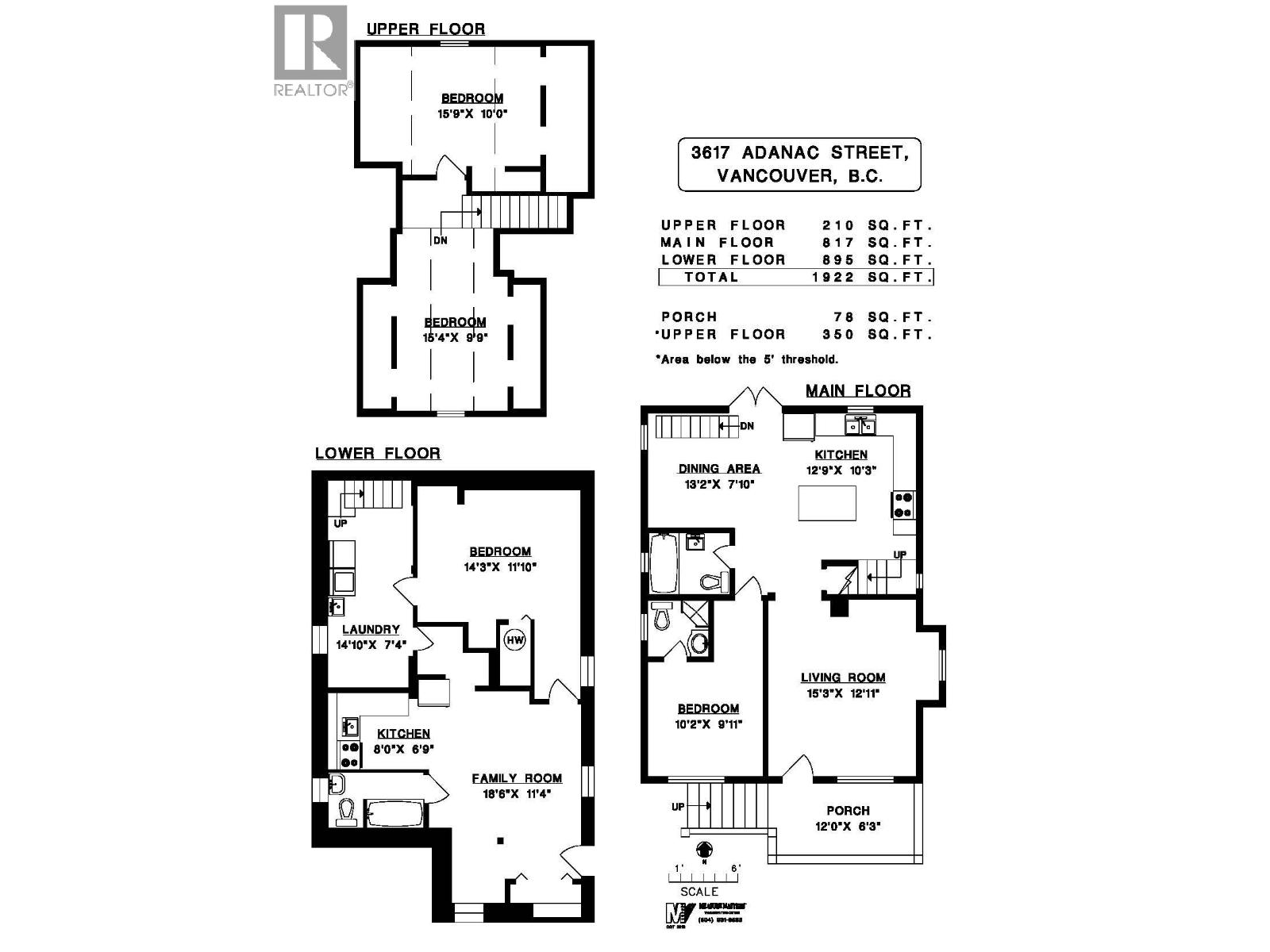 3617 Adanac Street, Vancouver, British Columbia  V5K 2P7 - Photo 29 - R3025620