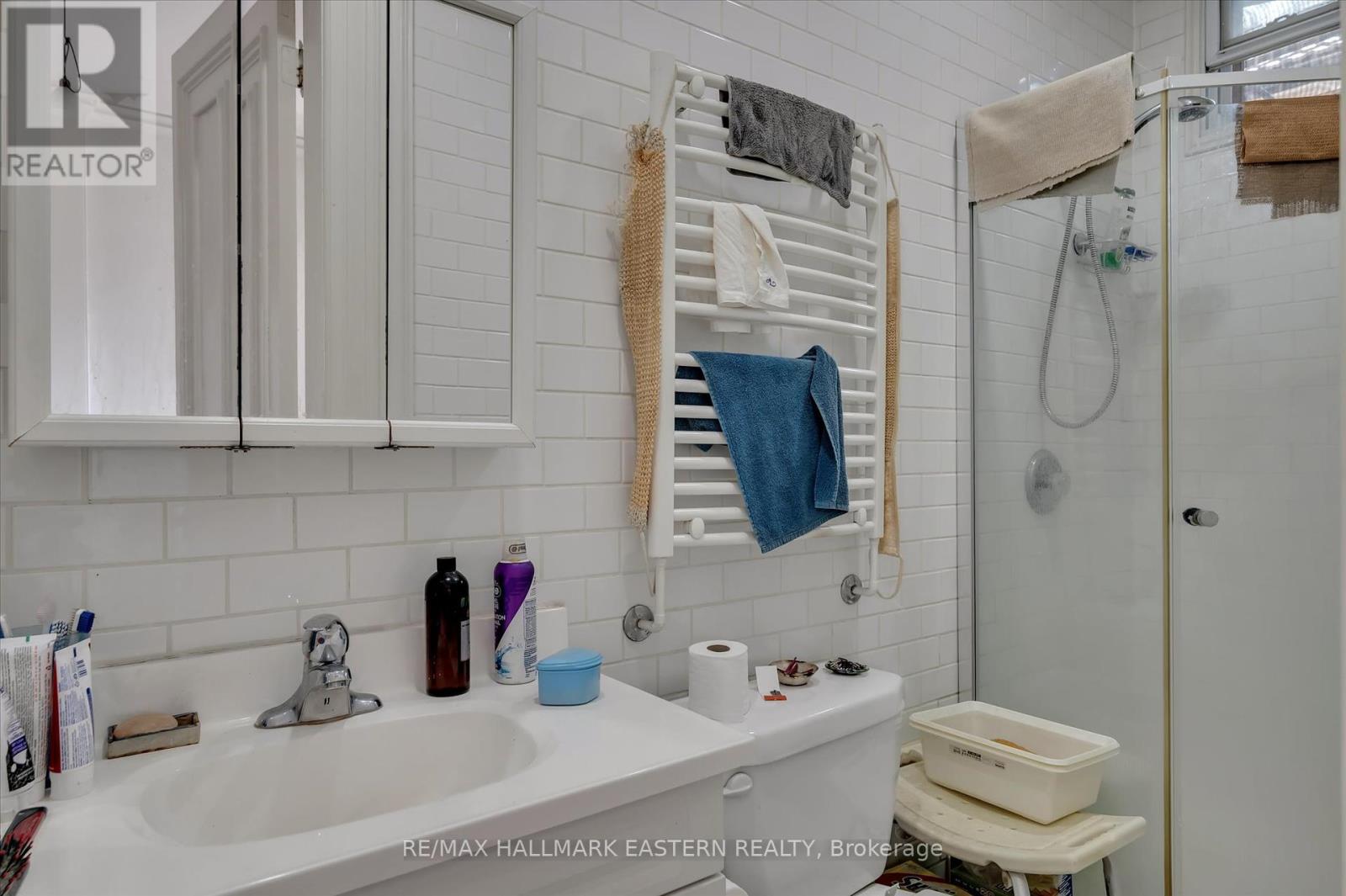 236 Burnham Street, Peterborough East, Ontario  K9H 1T1 - Photo 16 - X12338289