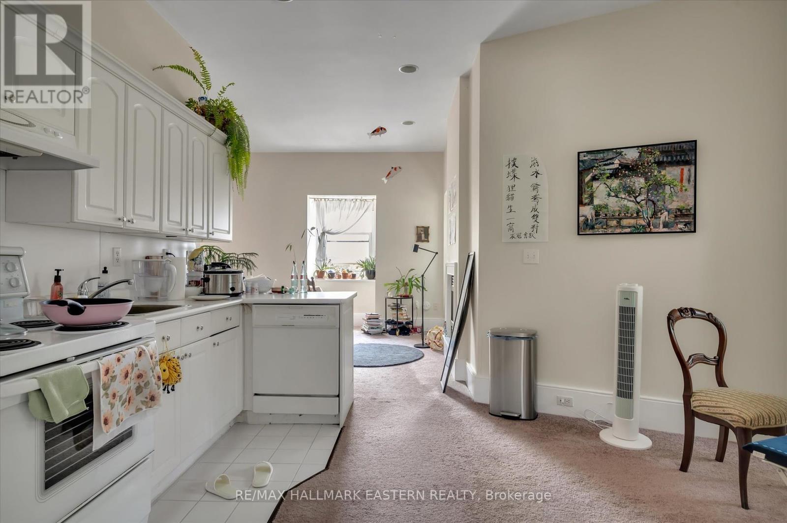 236 Burnham Street, Peterborough East, Ontario  K9H 1T1 - Photo 34 - X12338289