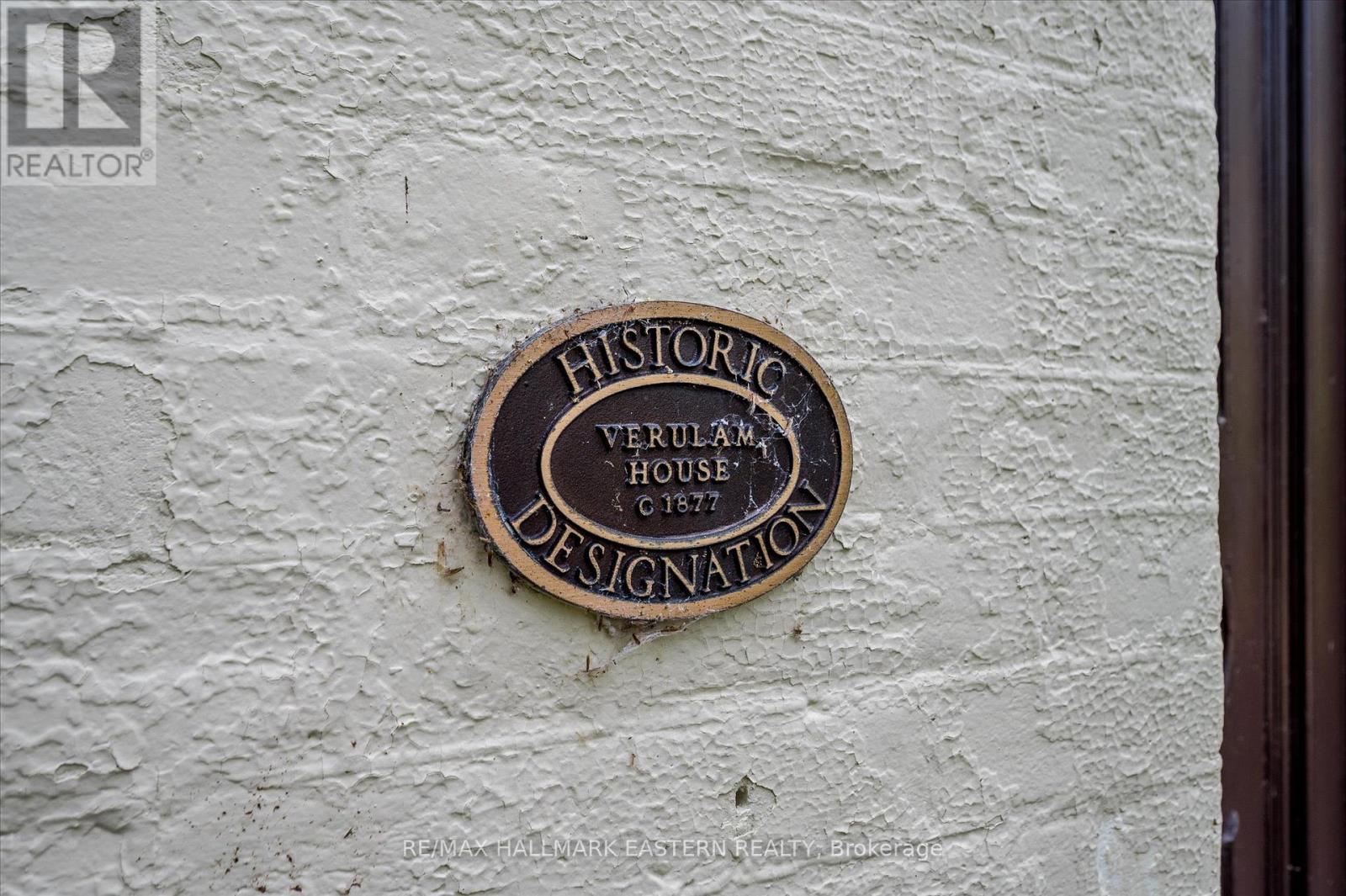 236 Burnham Street, Peterborough East, Ontario  K9H 1T1 - Photo 6 - X12338289