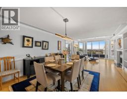 2002 1245 QUAYSIDE DRIVE